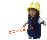 844436717