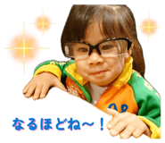 844436755