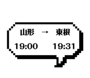 844437033