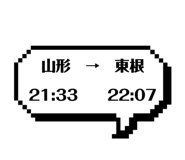 844437035