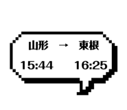 844437039