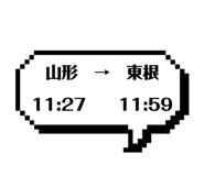 844437043