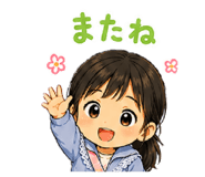 844437111