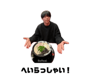 844437254