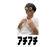 844437267
