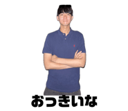 844437288