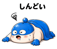 844437376