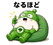 844437380