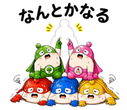 844437393