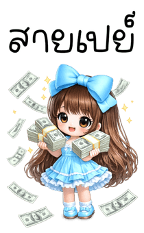 844437586