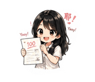 844438055