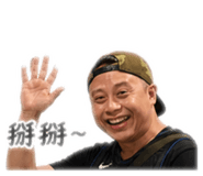844438109