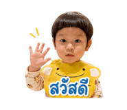 844438233