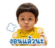 844438238