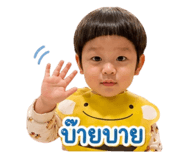 844438241