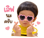 844438255