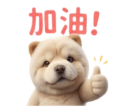 844438412