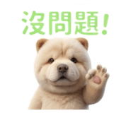 844438423