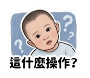 844438472