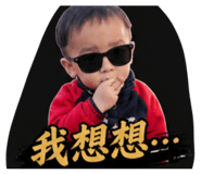 844438515