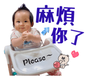 844438607