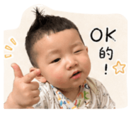 844438768