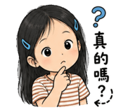 844438911