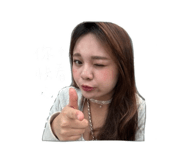 844438951