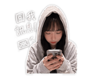 844438967