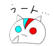 844438969