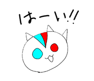 844438970