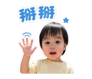 844439070
