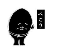 844439114