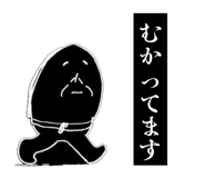 844439118