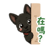 844439127