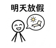 844439202