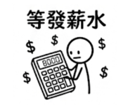 844439209
