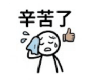 844439216