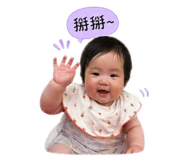 844439220
