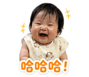 844439230
