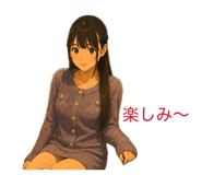 844439244