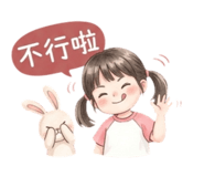 844439432
