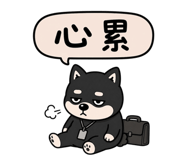 844439460