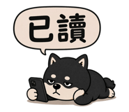 844439461