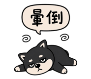 844439469