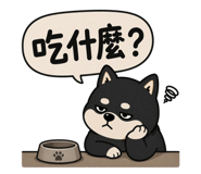844439470