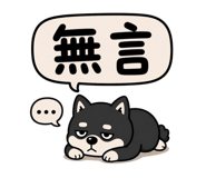 844439473