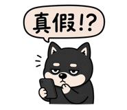 844439478