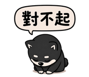 844439481