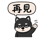 844439482